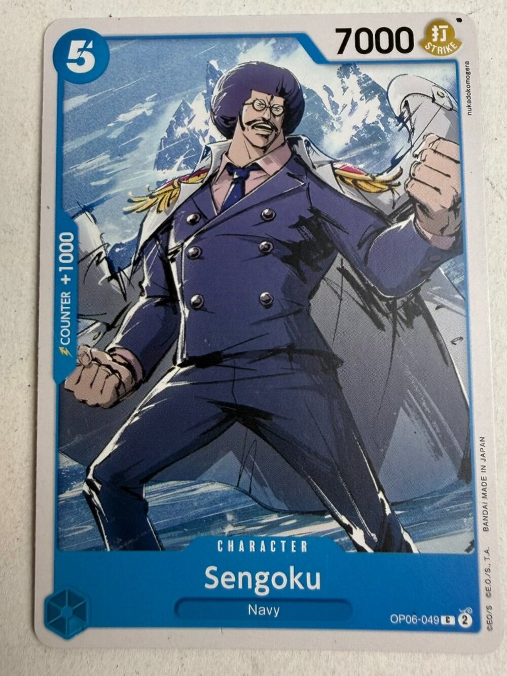 X 1 OP06-049 Sengoku ONE PIECE Card Game NM-M